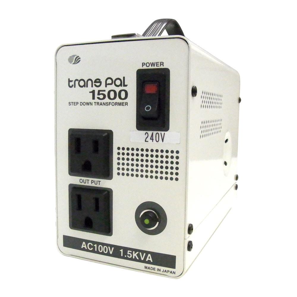 予約受付品】PAL-1500IP 海外用 1500W 変圧器 ダウントランス