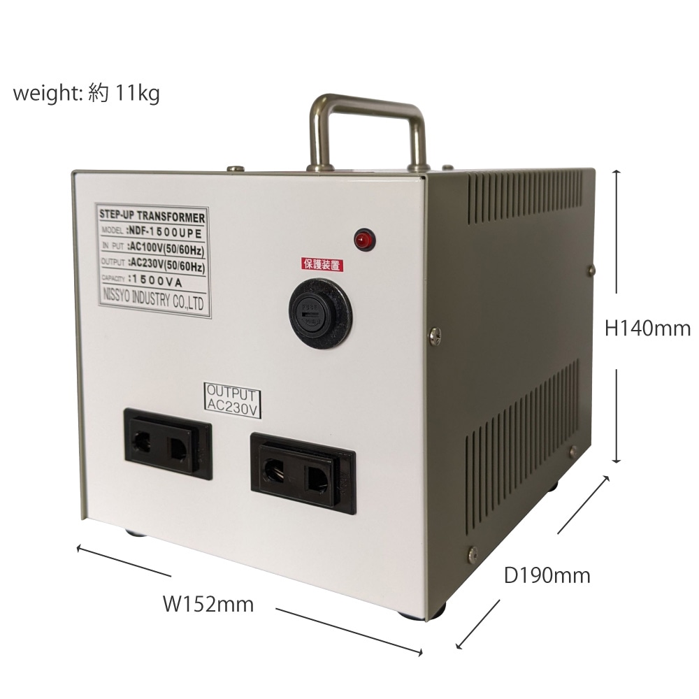 日章工業 変圧器 1500W NDF-1500U 2個セット 【公式通販】