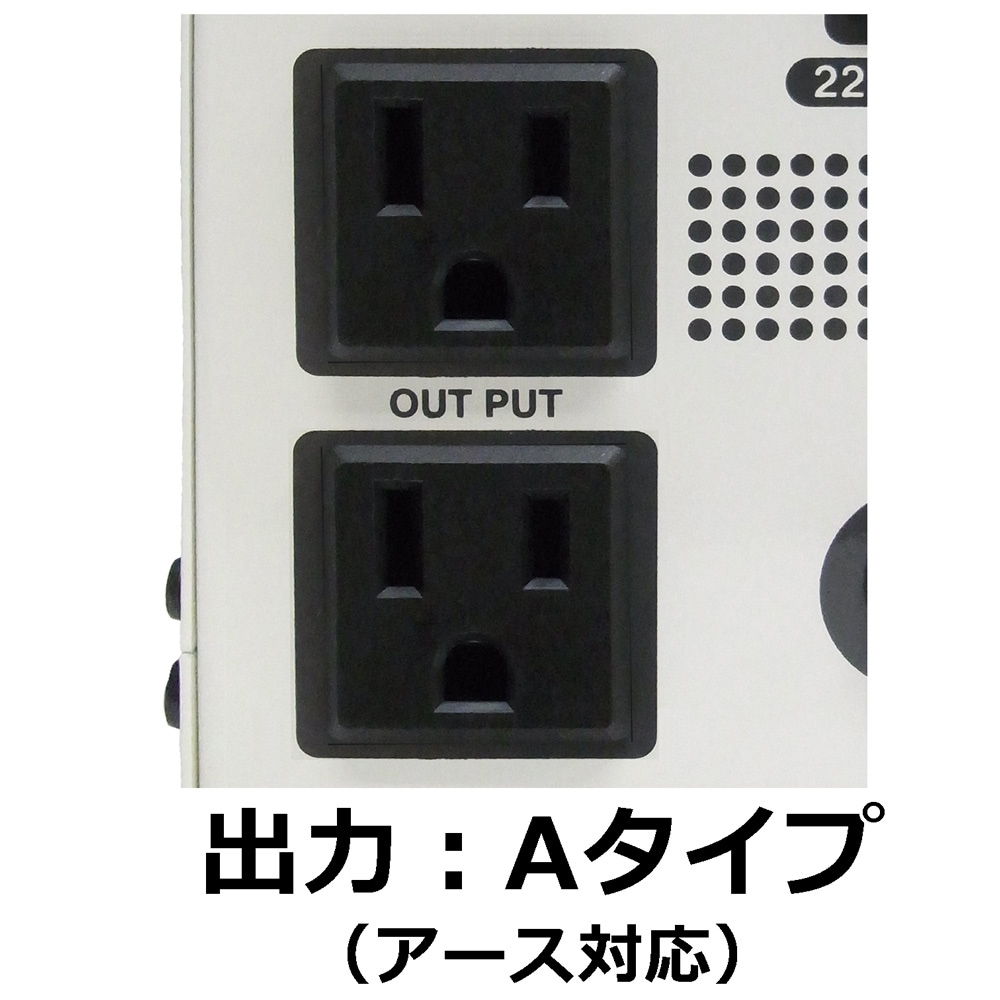 PAL-1500EP-DN 海外用 1500W 変圧器 ダウントランス(二重梱包仕様
