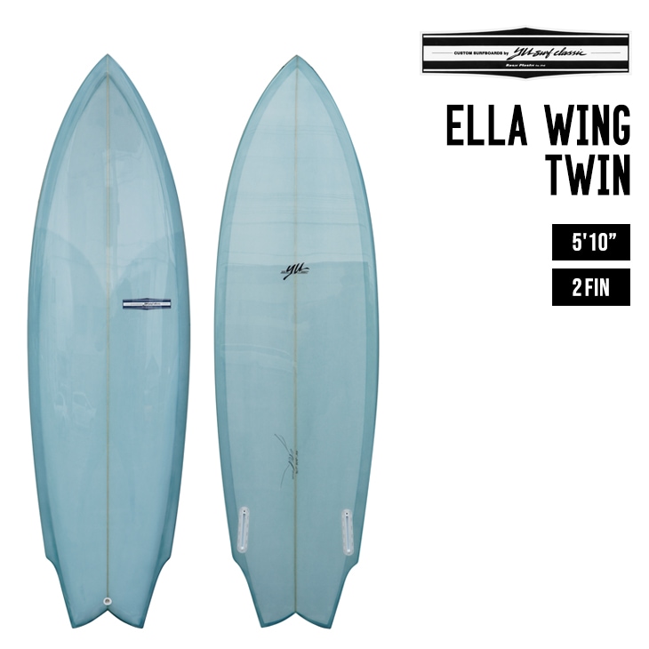 YU CLASSIC ELLA WING TWIN | SIDECAR ONLINE SHOP