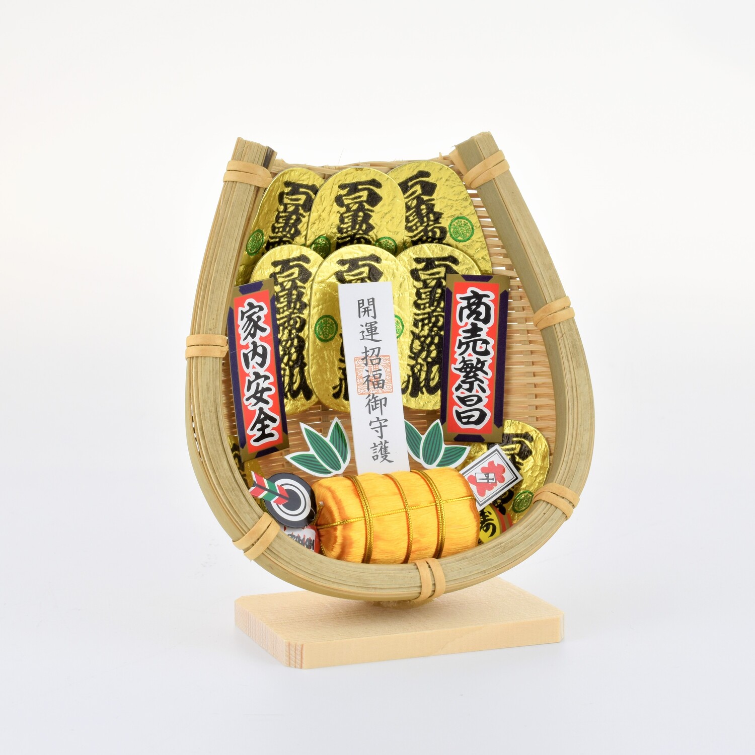 福寄せ福箕 開運・金運・財運UP・家内安全・交通安全 ｜白崎八幡宮