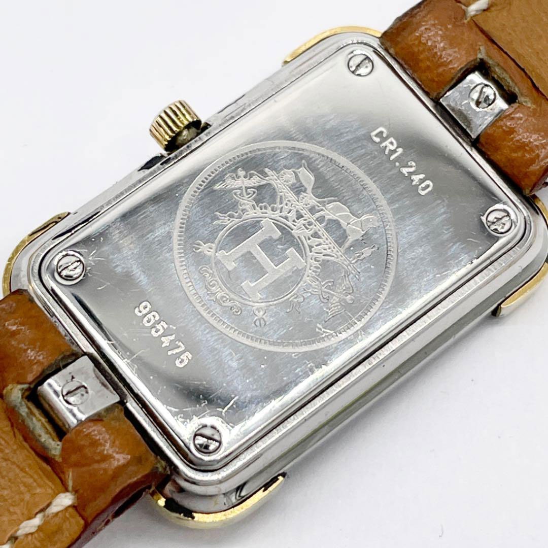 HERMES エルメス レディース腕時計 クロアジュール QZ レザーベルト 〇