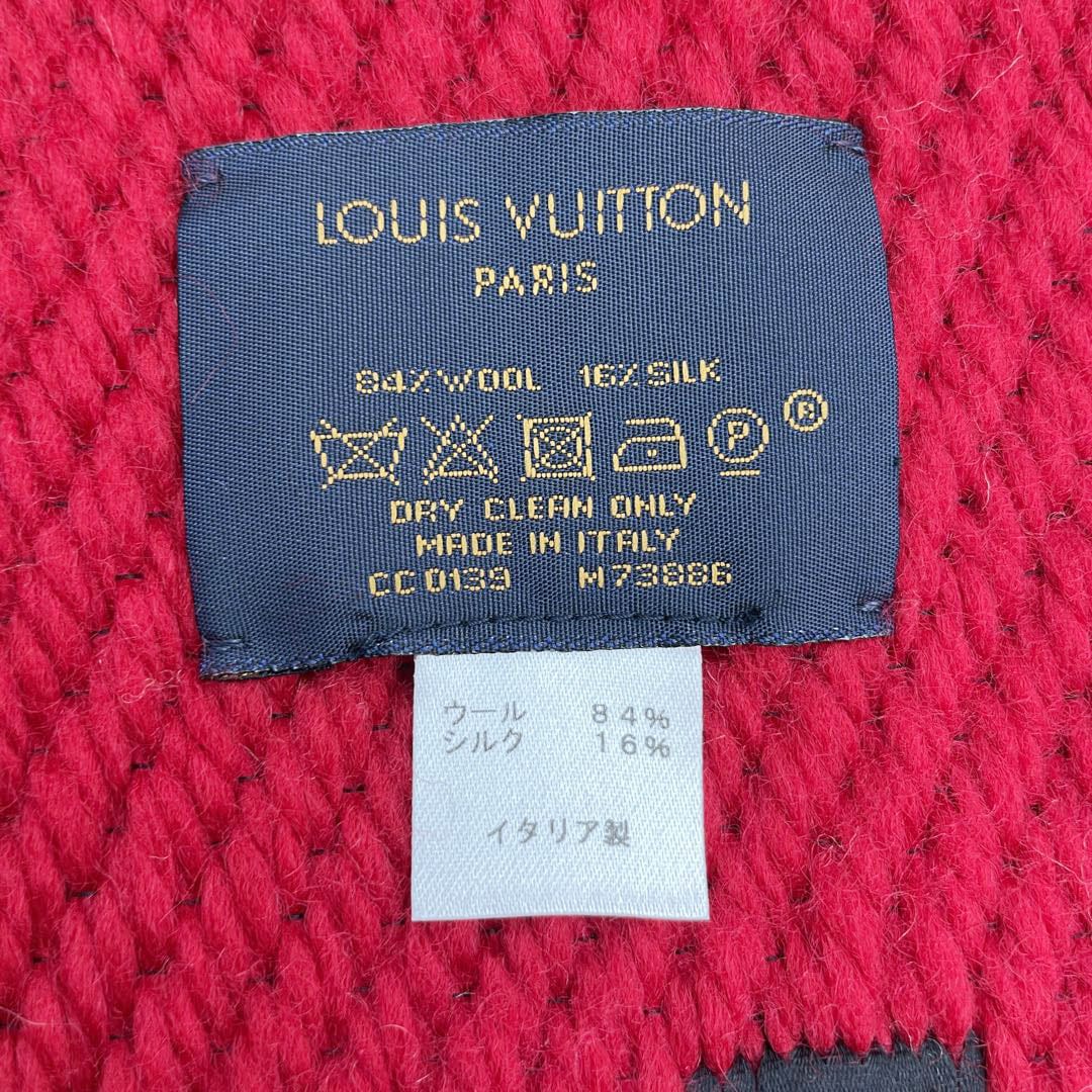 LOUIS VUITTON ルイヴィトン マフラー エシャルプ・ロゴマニア デュオ