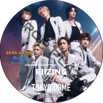 K-POP PLAZA】KPOP DVD 韓流グッズ 専門店 新大久保 KPOPDVD