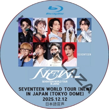 K-POP PLAZA】KPOP DVD 韓流グッズ 専門店 新大久保 KPOPDVD