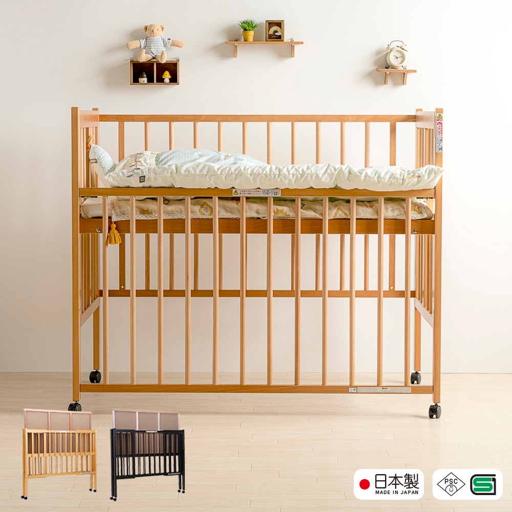 送料込】布団セット付 石崎家具 ベビーベッド「チェリッシュ