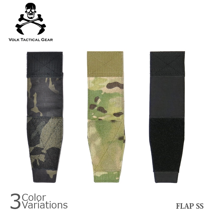 ミリタリーショップ専門店 SWAT | VOLK TACTICAL GEAR（ボルク