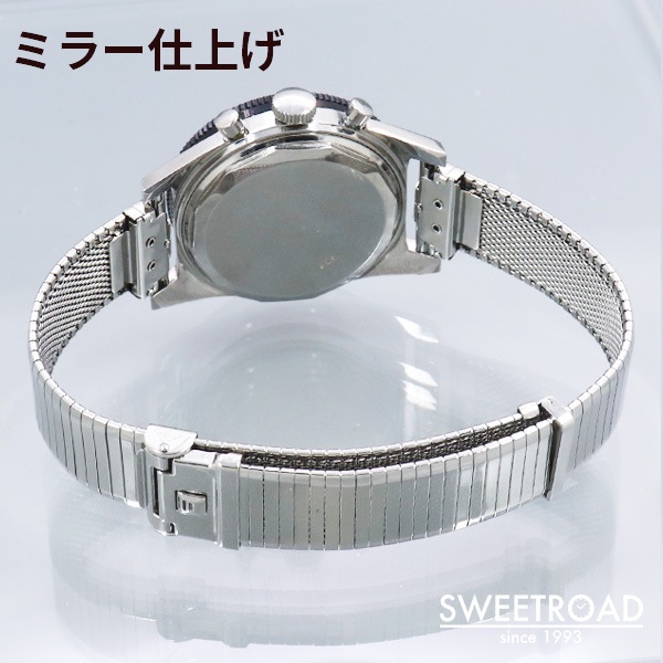 フォースナー ミリタリー JBメッシュブレス 16mm 17mm 18mm 19mm 20mm