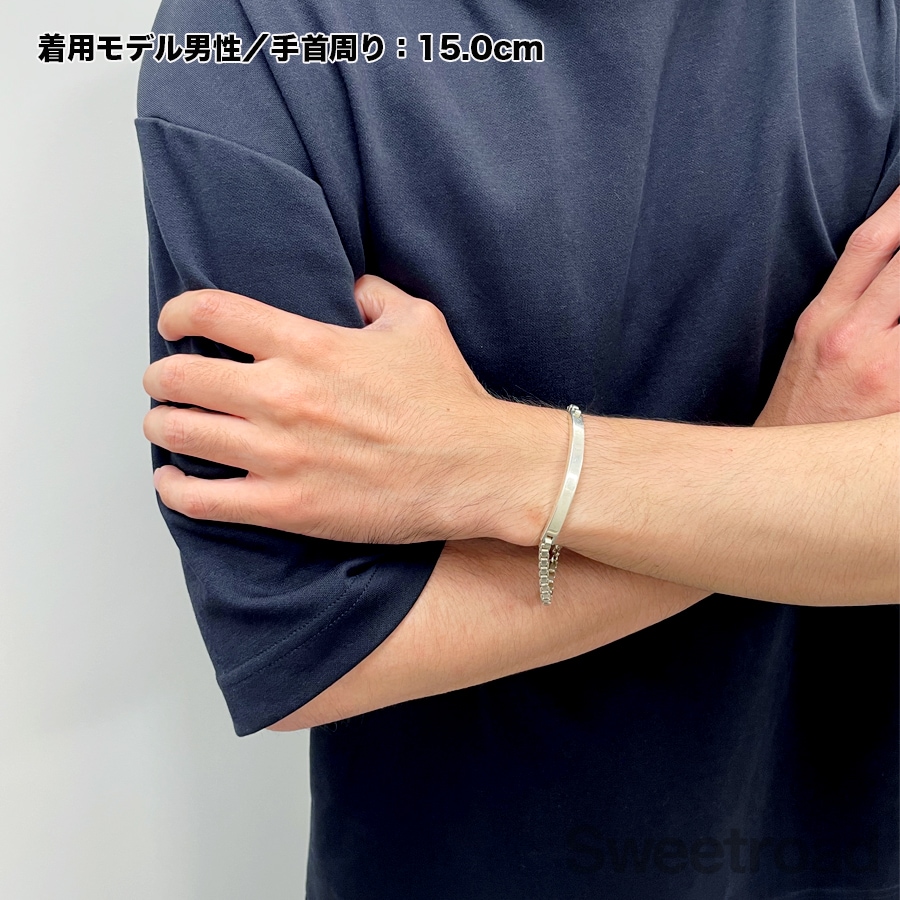 ティファニー ベネチアンリンク IDブレスレット | スイートロード