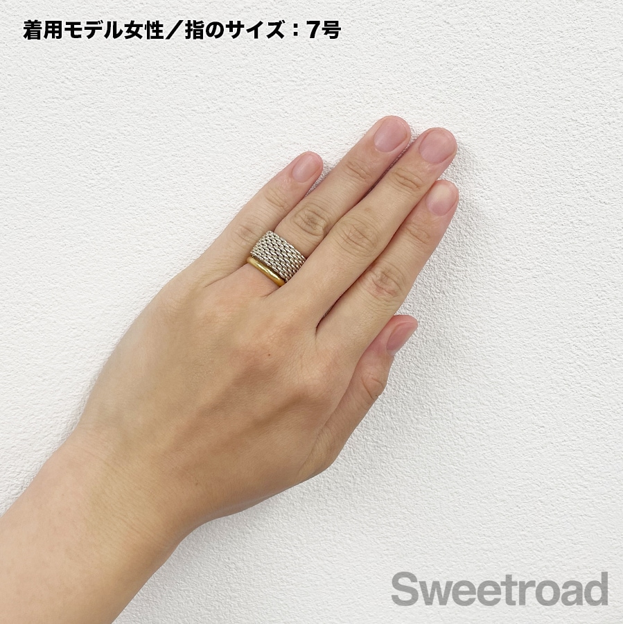 ティファニー サマセットリング 7号 | スイートロード-Sweetroad