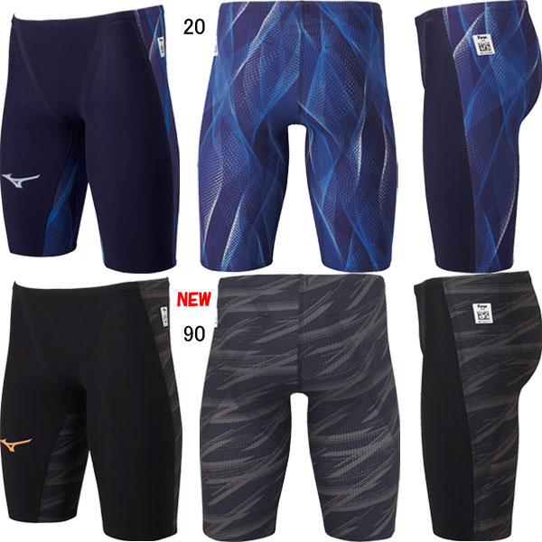 Mizuno GX SONIC5 MR 140 試合用高速水着 ジュニア Mizuno GX SONIC5