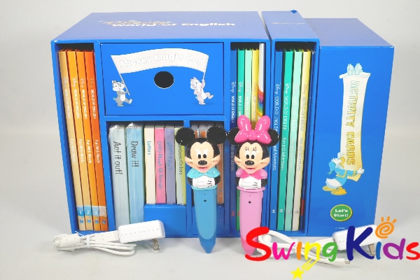 マジックペン・アドベンチャーセット｜ディズニー英語システム中古販売