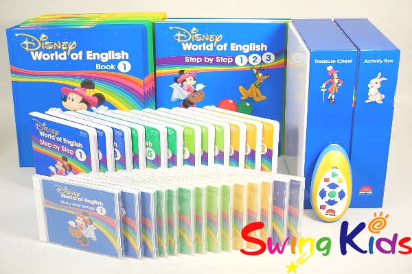 DWEディズニー英語システム｜ディズニー英語システム中古販売（DWE）の