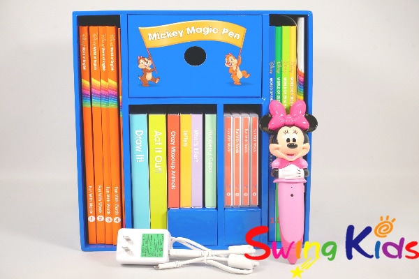 マジックペンセット｜ディズニー英語システム中古販売（DWE）のSwingKids