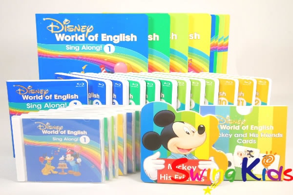 シングアロングセット｜ディズニー英語システム中古販売（DWE）のSwingKids
