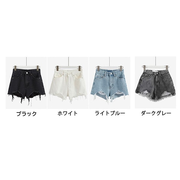 ダメージ加工デニムショートパンツ | レディース,パンツ,デニム