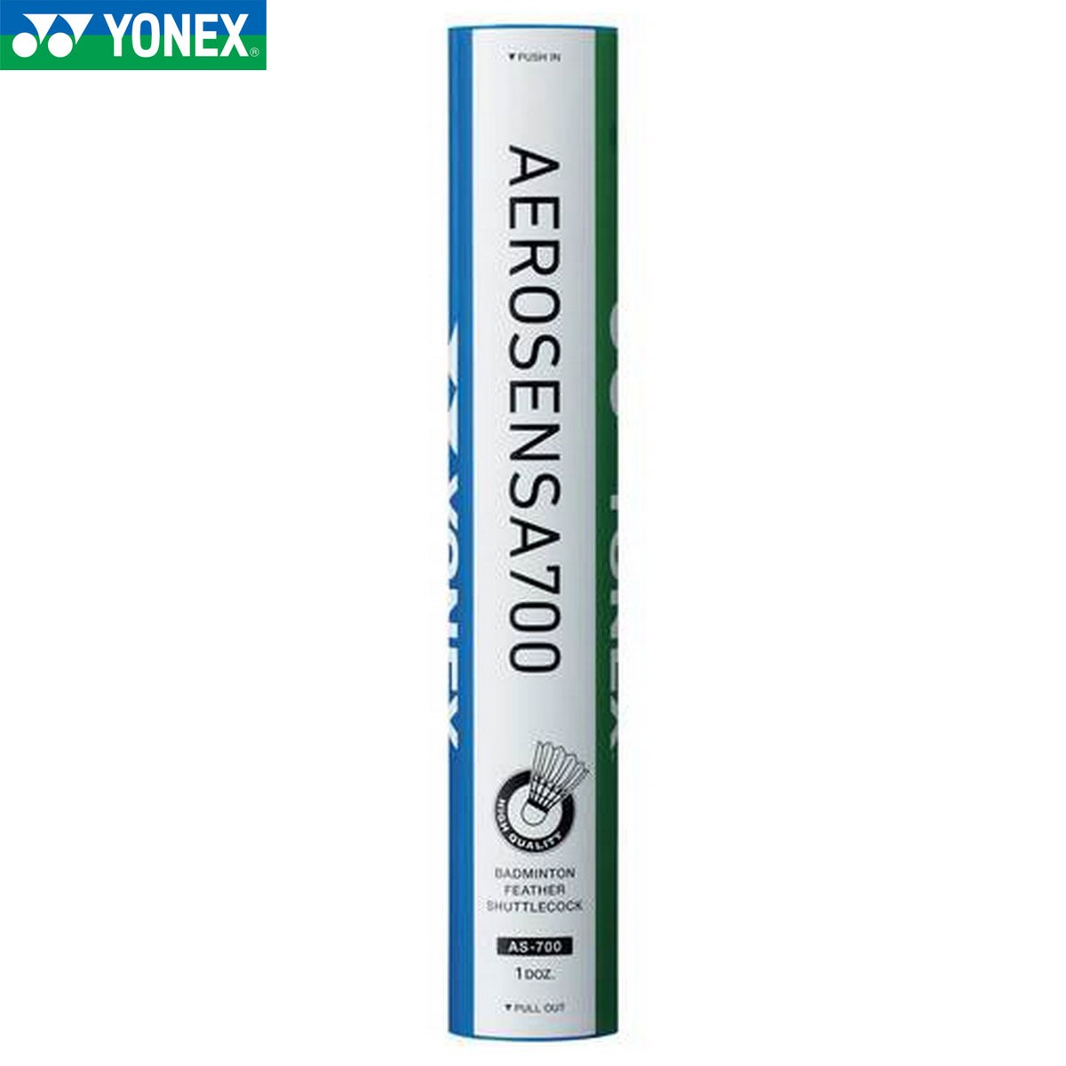 YONEX AS-700 エアロセンサ700 AEROSENSA シャトルコック バドミントン