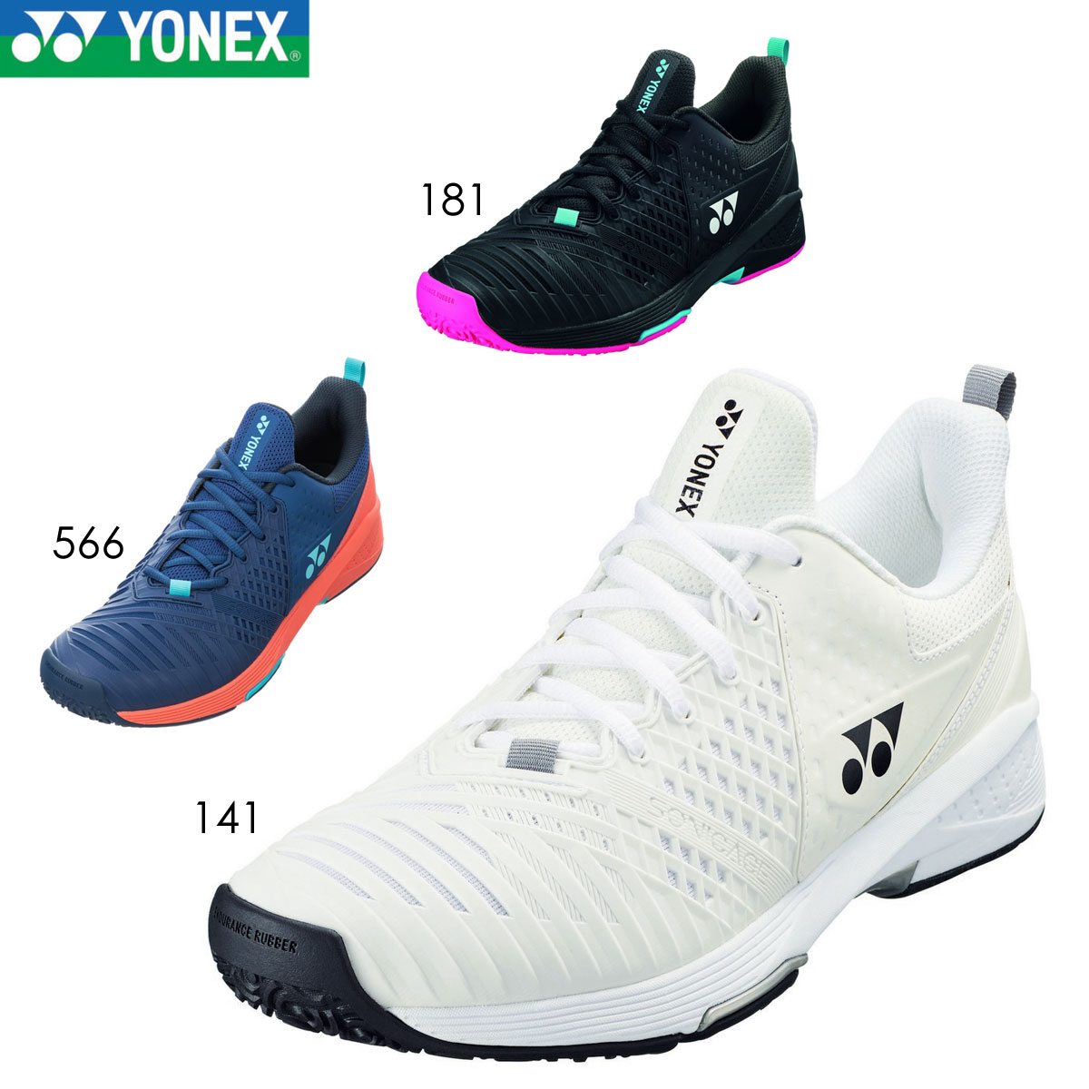27.5㎝ 011 ソニケージワイド 新品未使用 YONEX テニス シューズ 楽天
