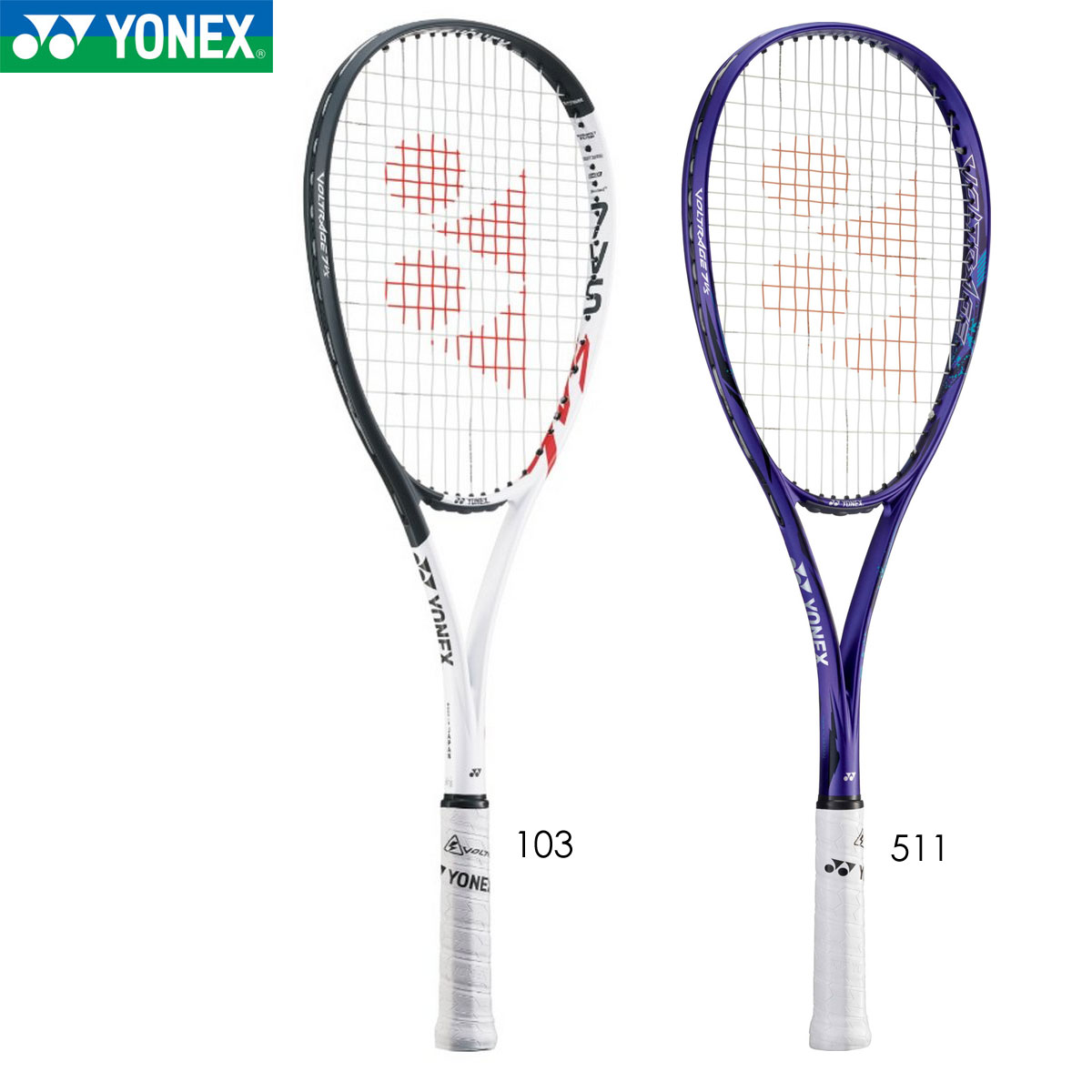 YONEX 02 VR7V UL1 まちゃかず YONEX 02 VR7V UL1 まちゃかず ボルト