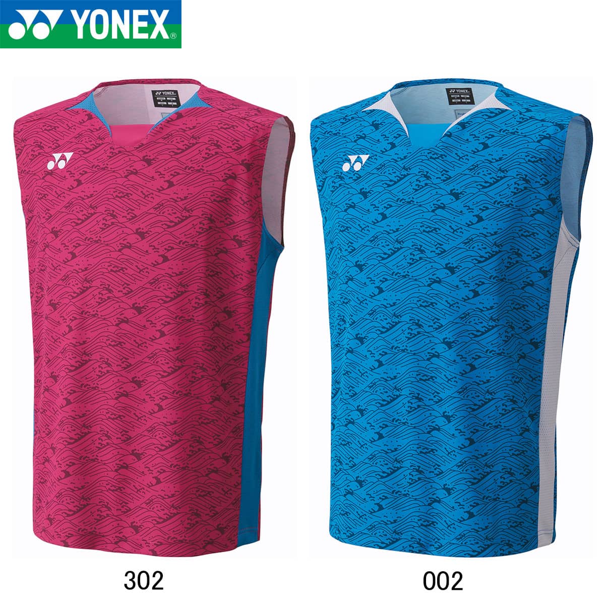 YONEX 10614 メンズゲームシャツ(ノースリーブ) ウェア(メンズ