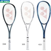 YONEX NXG80S ネクシーガ80S/NEXIGA 80S ソフトテニスラケット