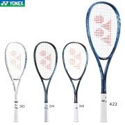 YONEX NXG80S ネクシーガ80S/NEXIGA 80S ソフトテニスラケット