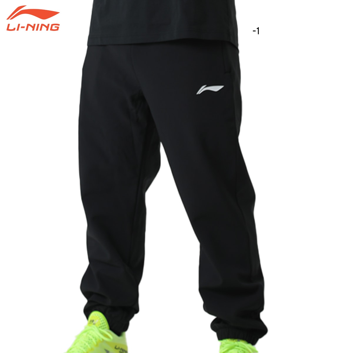LI-NING AYKV569 トレーニングパンツ バドミントンウェア(ユニ/メンズ