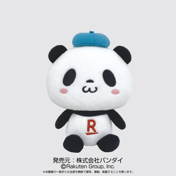 お買いものパンダ】Chibiぬいぐるみ 小パンダ | お買いものパンダ
