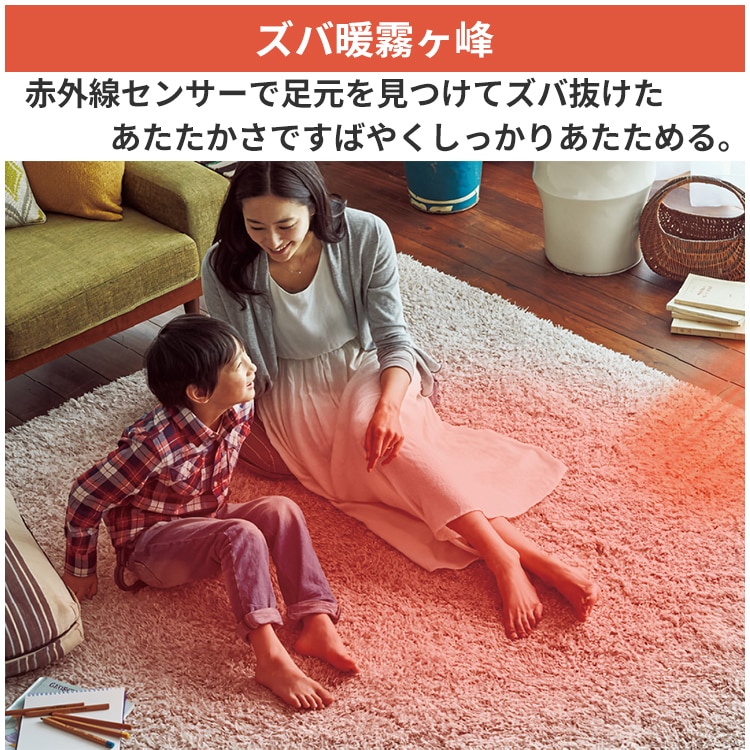 エアコン 主に10畳用 三菱電機 ズバ暖霧ヶ峰 NXVシリーズ 2025年モデル