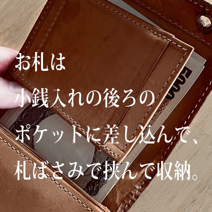 m+ エムピウ MILLEFOGLIE2 P25 クアドレッティ レッド | m＋エムピウ