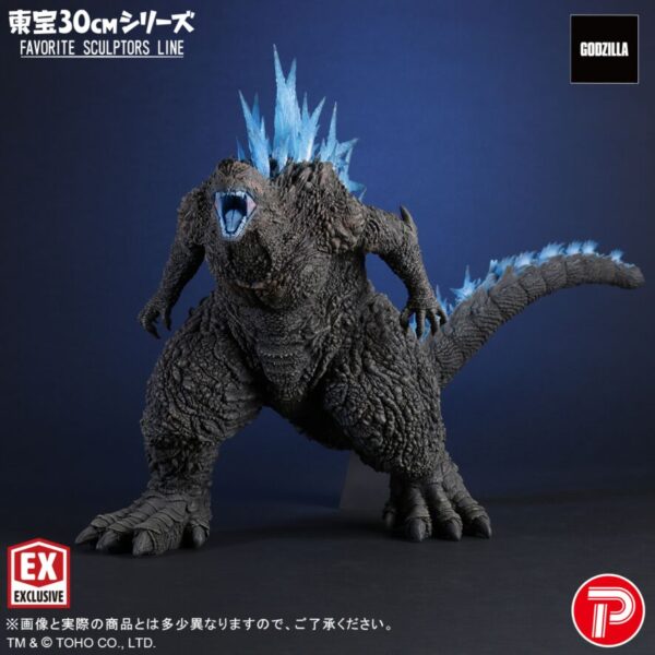 大怪獣シリーズ ULTRA NEW GENERATION FAVORITE SCULPTORS LINE