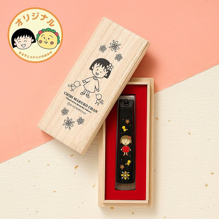 まる子とコジコジのおみせ