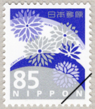 2024年シリーズ 弔事用85円 | 普通切手,慶弔・電子・その他 | 趣味の