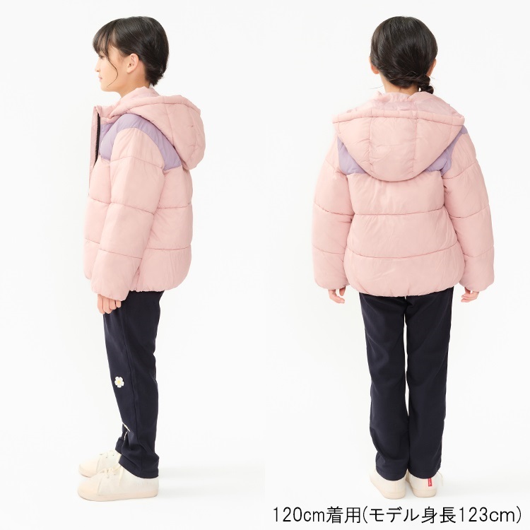 会員ランク別セール対象】ナイロンナ中綿入り切替ジャケット