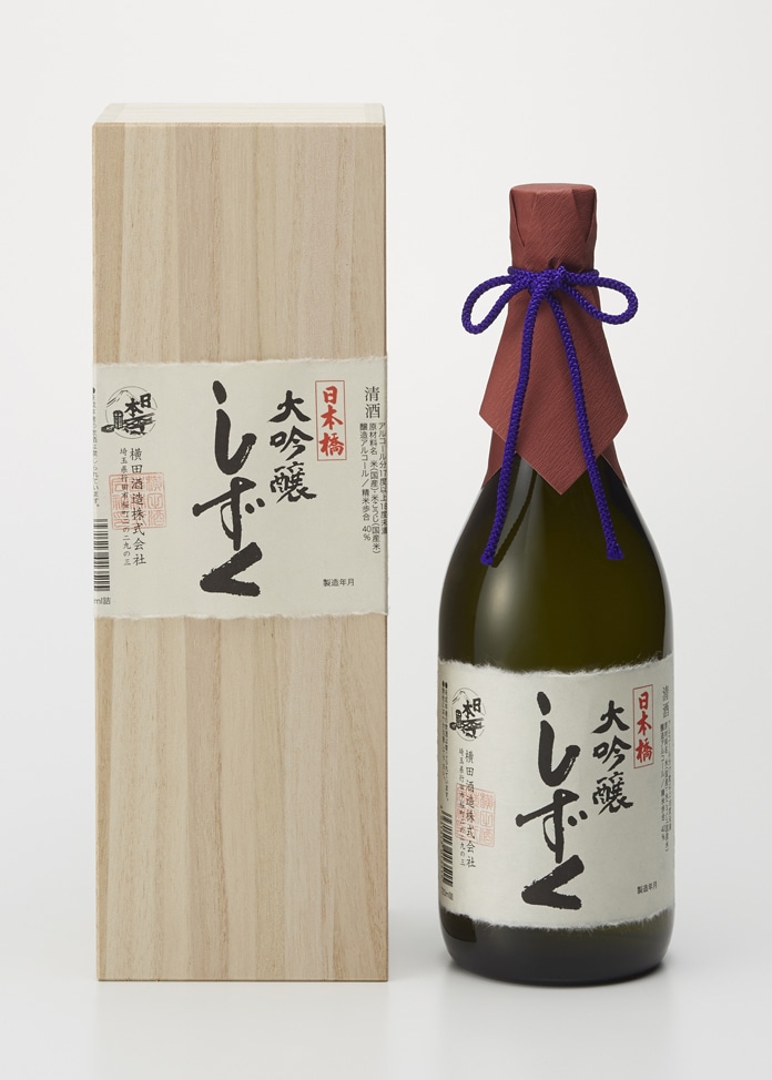 日本橋】大吟醸しずく 720ml| 純米吟醸お取り寄せ・通販のオンワード