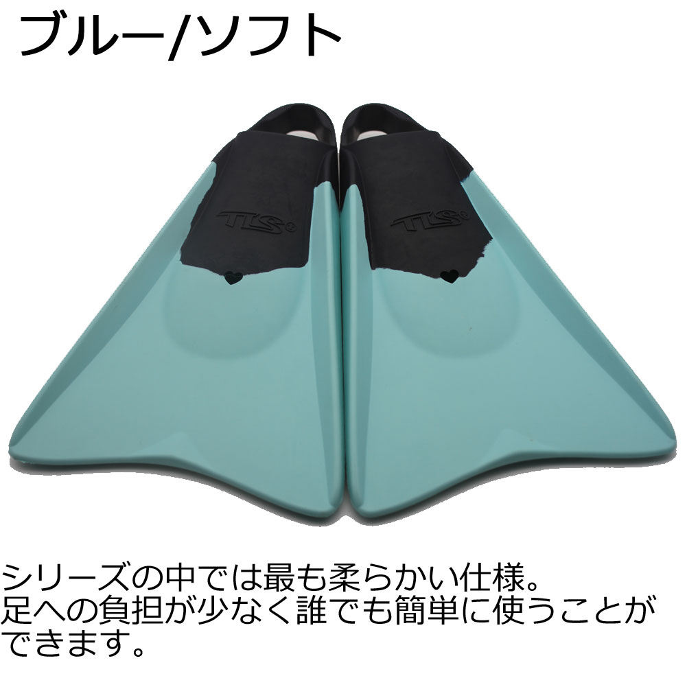 TOOLS ツールス BB FIN ツールス ボディボード用フィン/ボディボード