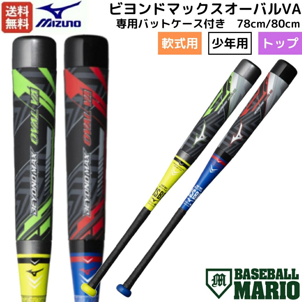 000000073673-01.jpg?size=m&w=