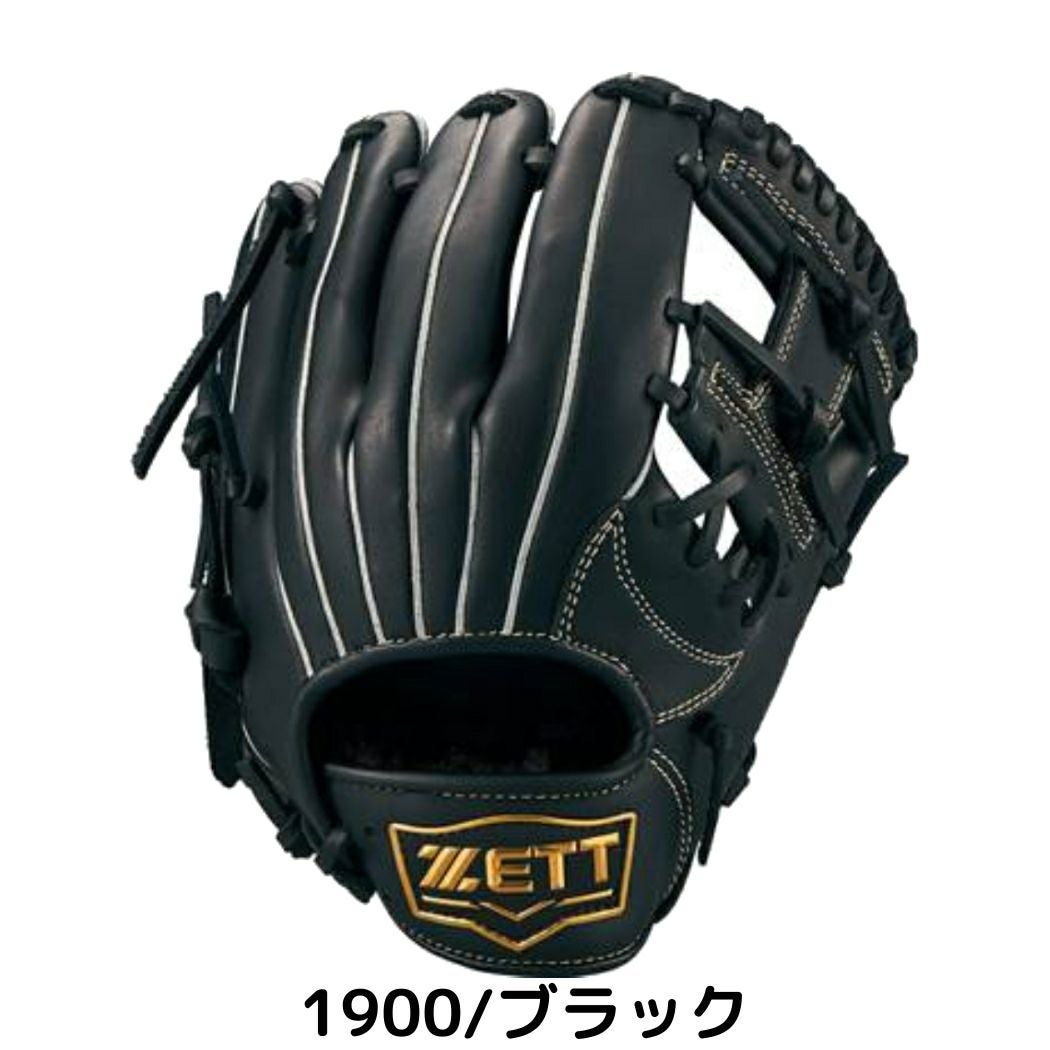 ゼット ZETT ソフトステアシリーズ 少年軟式用グラブ オールラウンド用