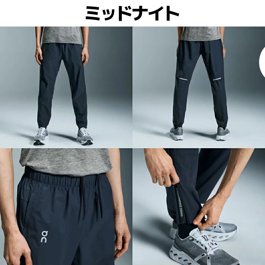 オン コアパンツ メンズ On Core Pants | スポーツマリオ公式通販サイト