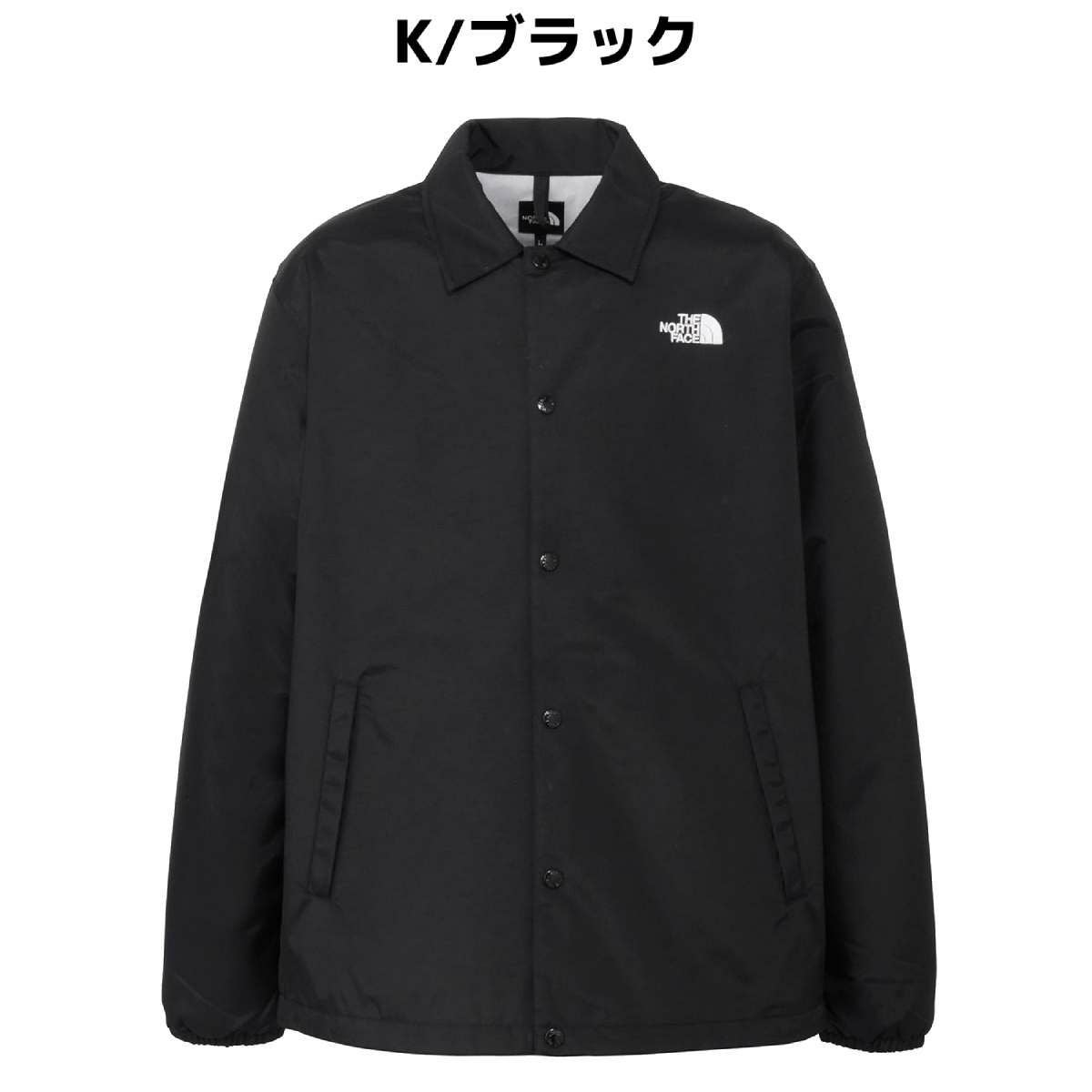ザ・ノース・フェイス ザ コーチジャケット メンズ レディース ユニ