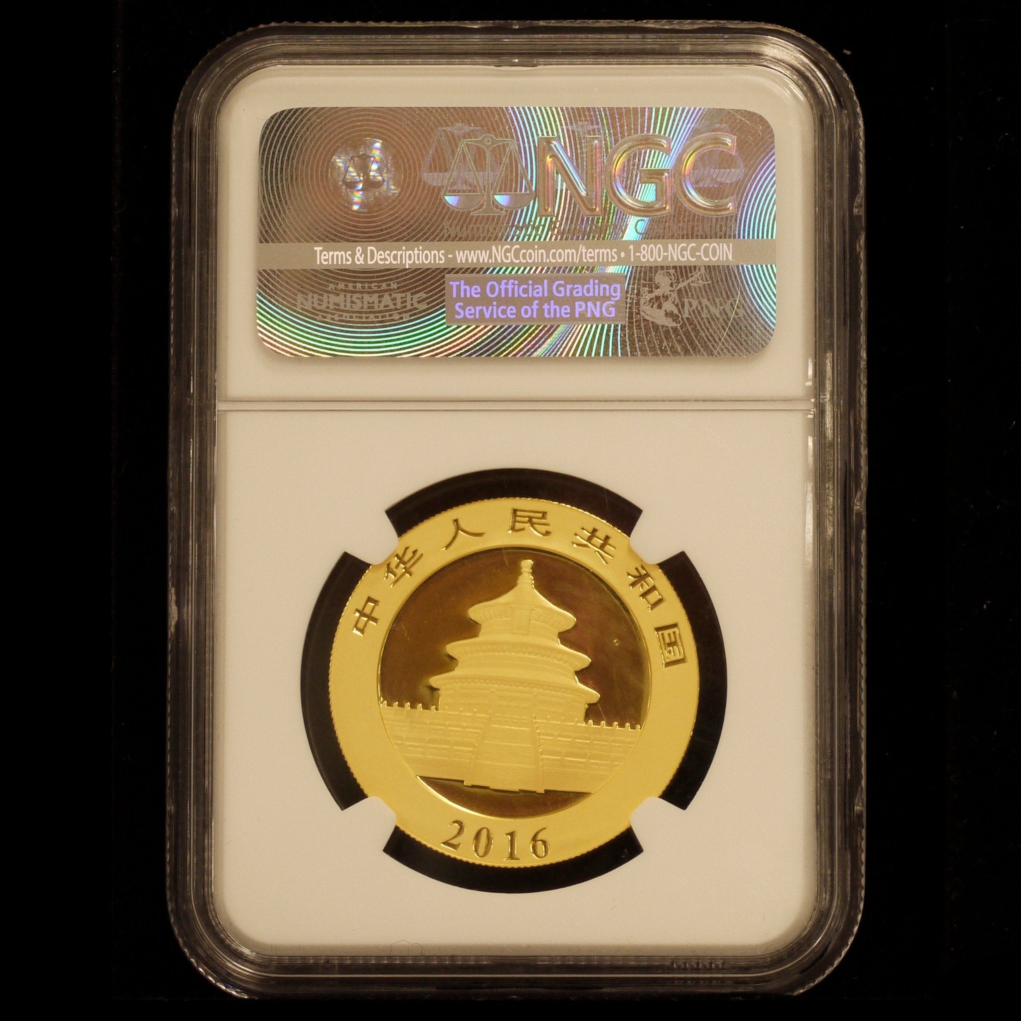 中国 500元金貨 2016年 パンダ NGC MS70 最高鑑定｜NJ BUYER'S MARKETPLACE