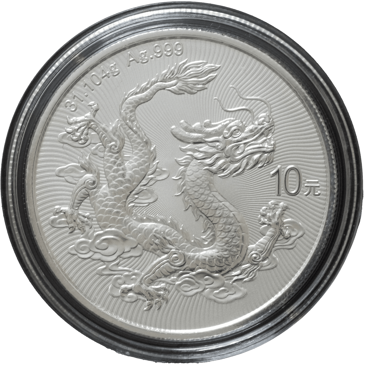 中国 10元銀貨 2025年 ドラゴン 万里の長城｜NJ BUYER'S MARKETPLACE