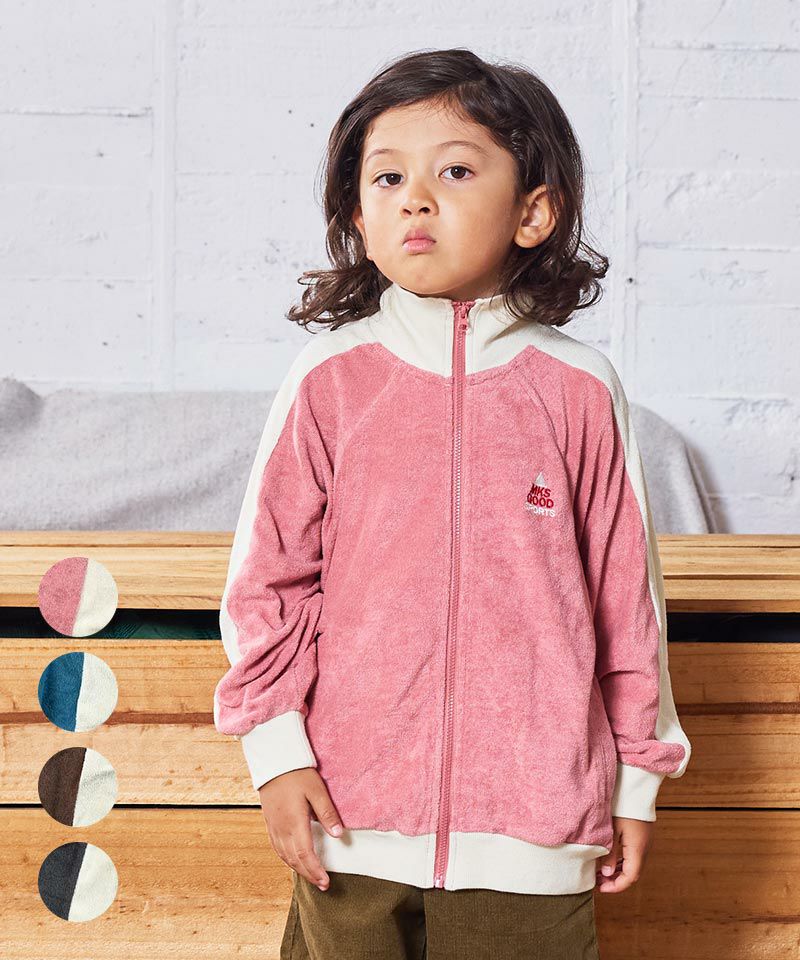 パイルトラックジャケット ｜ アウター・ジャケット ｜ 子供服の