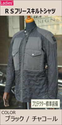 Ladies'JACKET | マックスフリッツ神戸｜MaxFritz Official Web Site