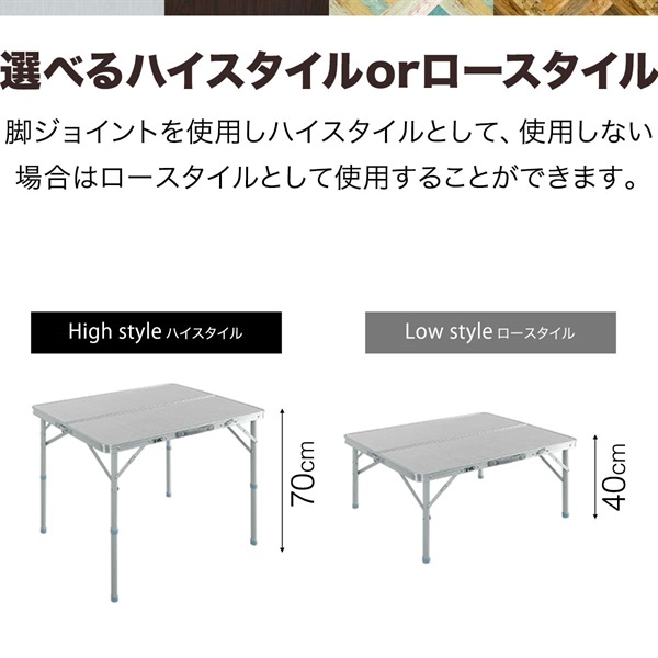 FIELDOOR アウトドアテーブル 折りたたみ ベンチ 2脚 セット 幅 110cm