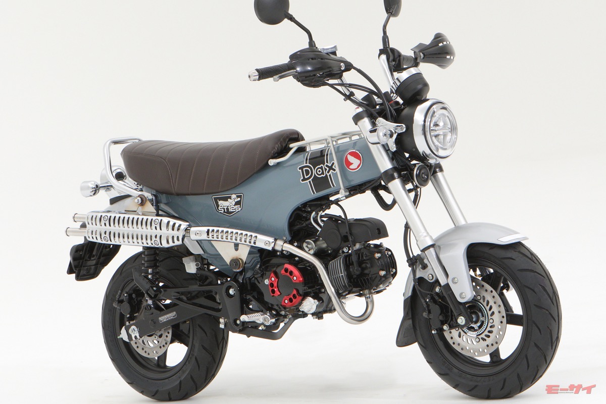 7月発売ホンダ ダックス125「納車と同時にカスタム可能！」キタコ、SP
