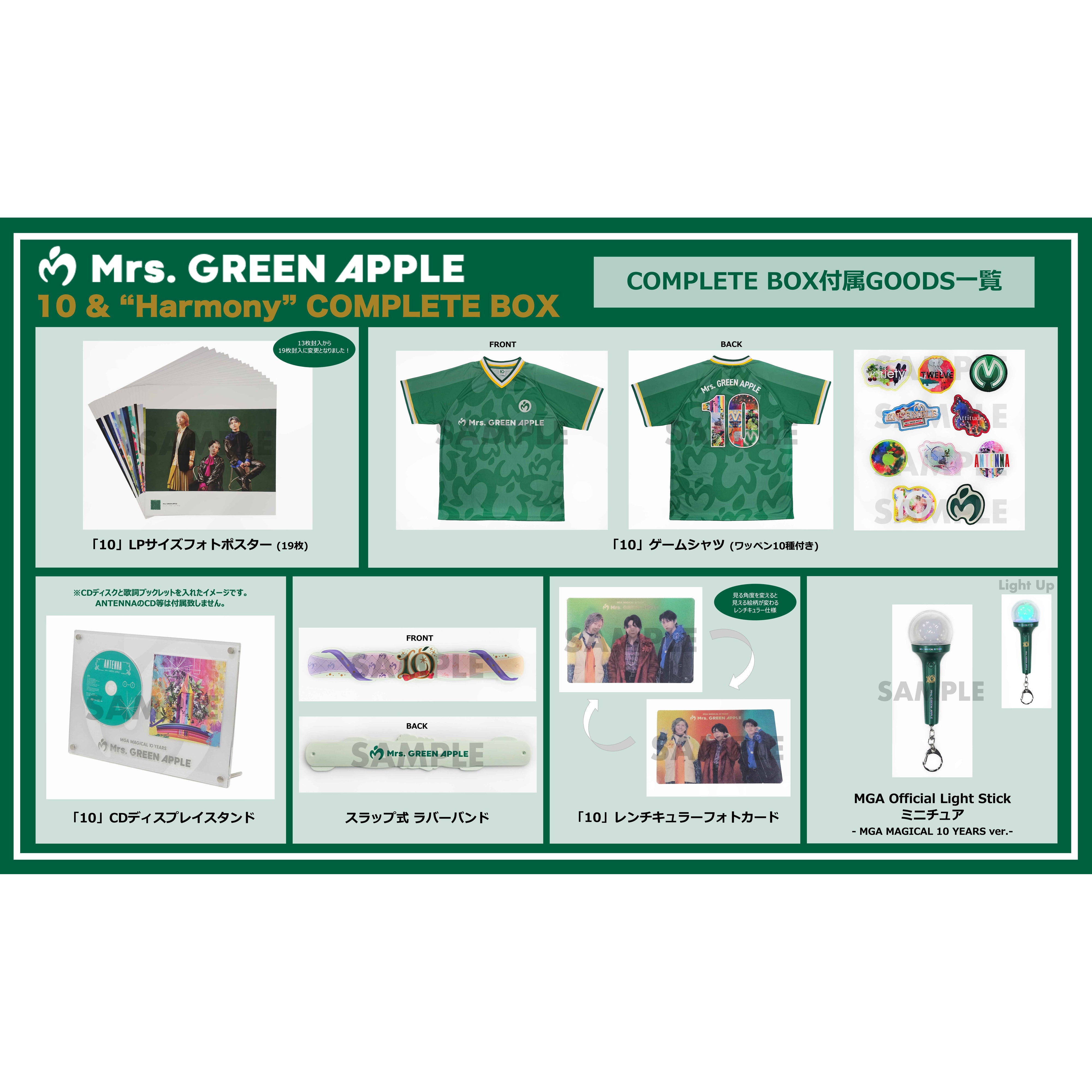 10【10 & ❝Harmony❞ COMPLETE BOX】【CD】【+DVD】【+GOODS】 – Mrs
