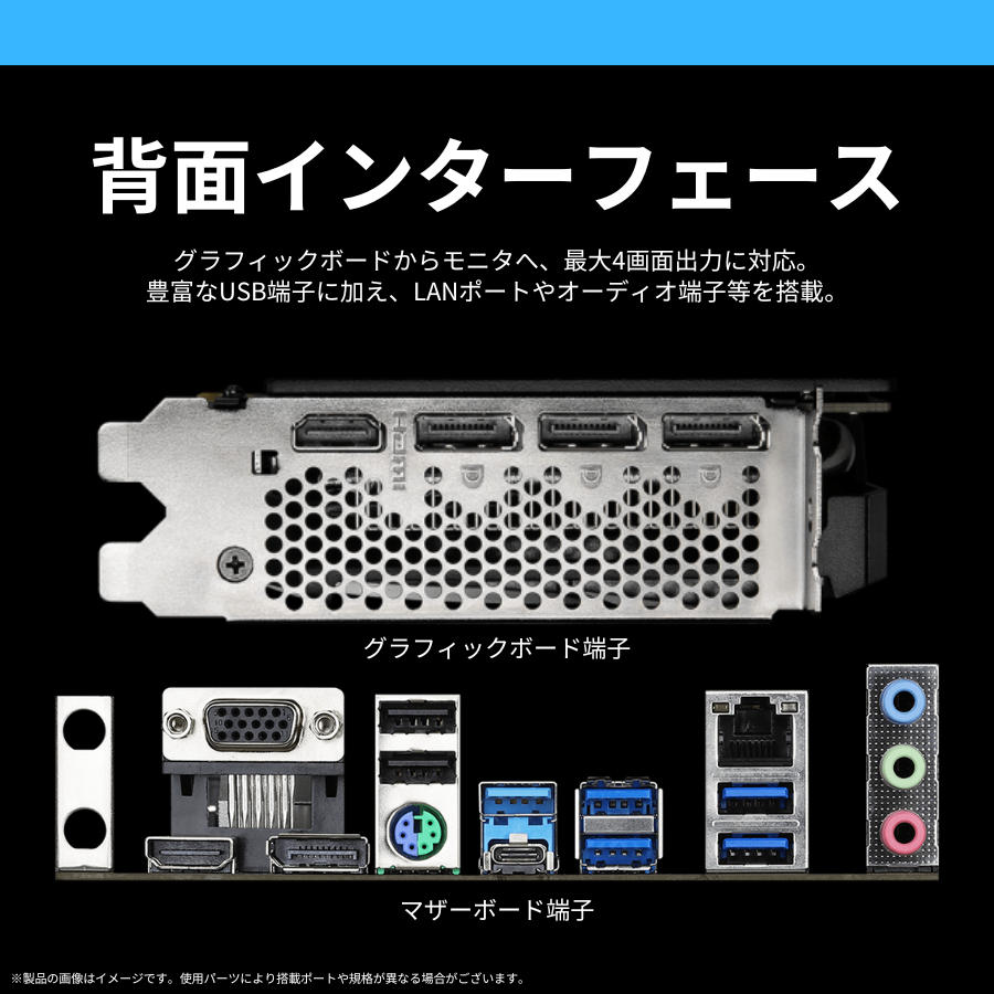 そらるコラボPC】Ryzen7 5700X × RTX 5060【LED MODEL】