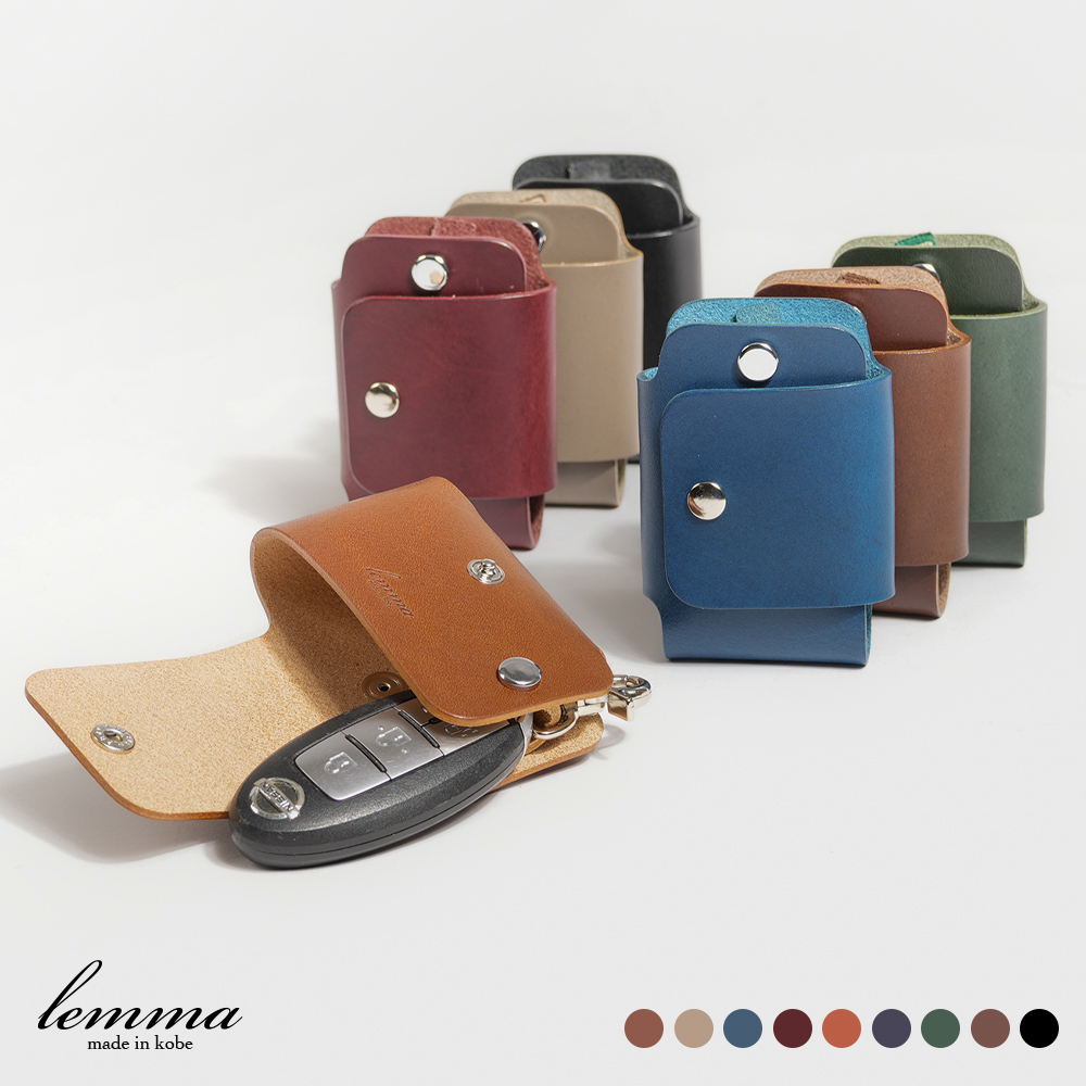 レンマ Coche コチェ スマートキーケース lemma | フリースピリッツ
