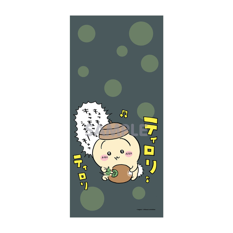 ちいかわ うさぎだらけくじ - ちいかわマーケット ちいかわくじ - ちい